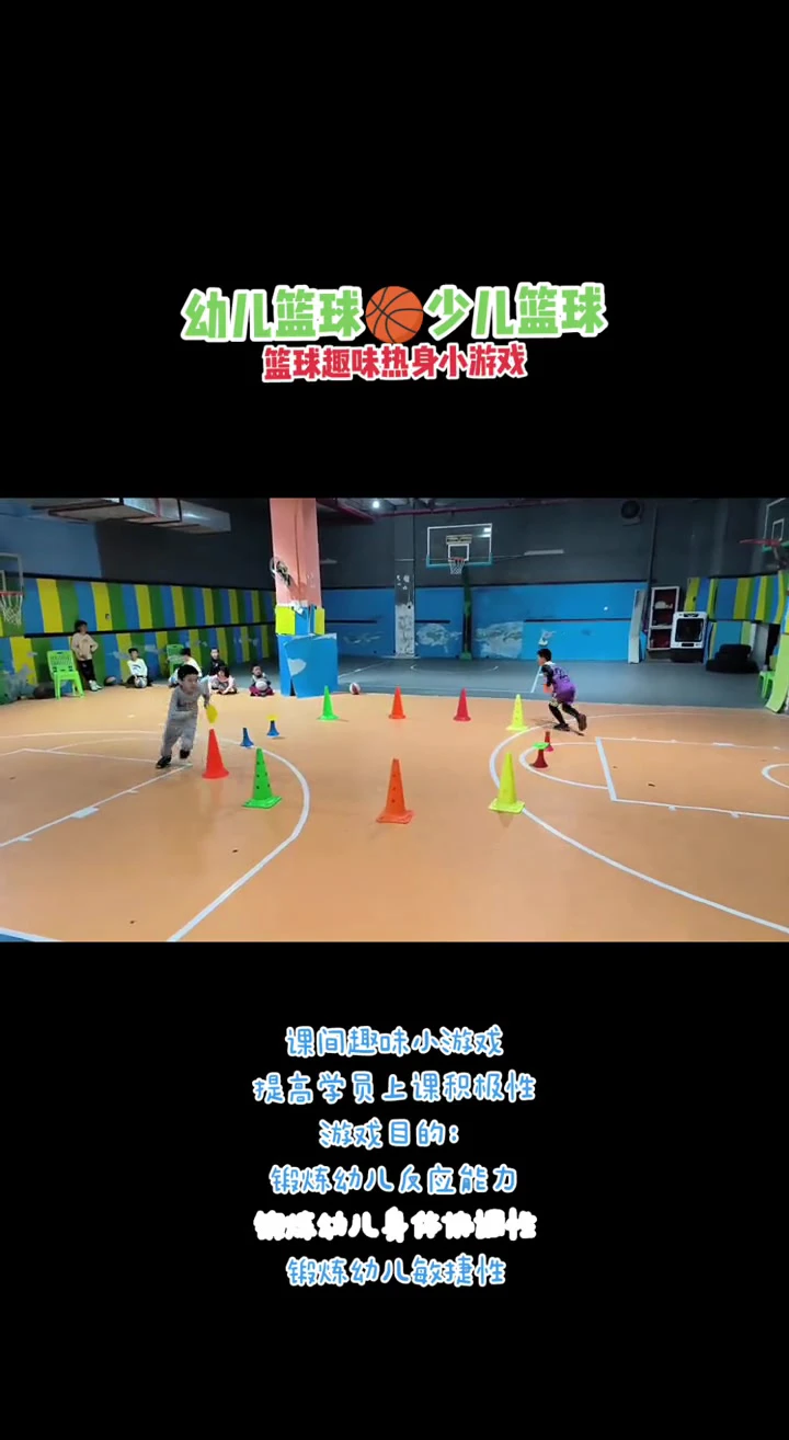 中学生如何通过比赛积累经验_2